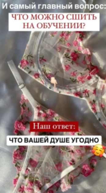 Факты о нас