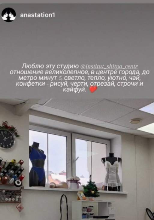 Отзывы Центр