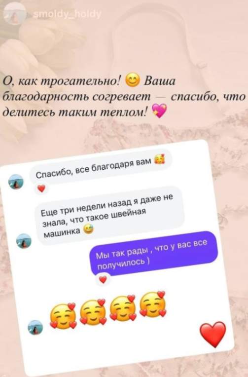 Отзывы Центр