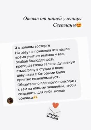 Отзывы Центр