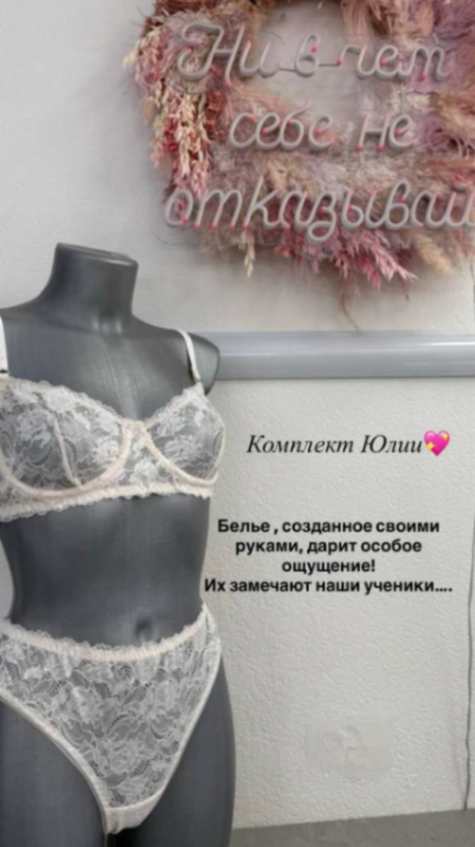 Фото работ