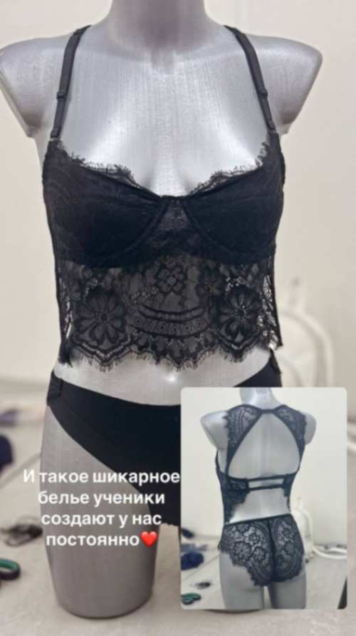 Фото работ