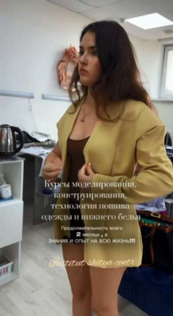 Фото работ. Центр.