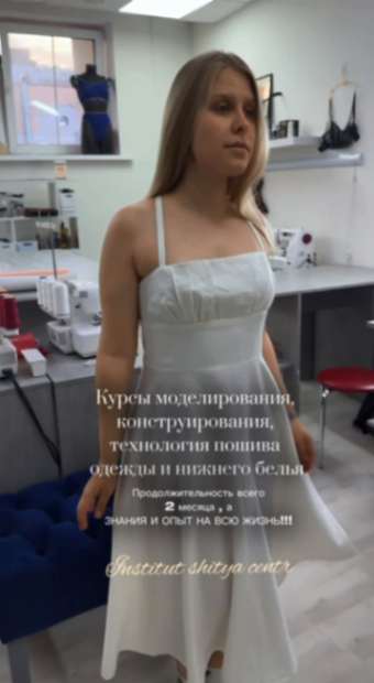 Фото работ. Центр.