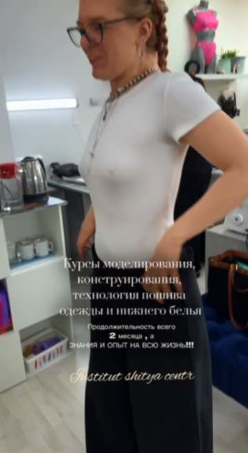 Фото работ. Центр.